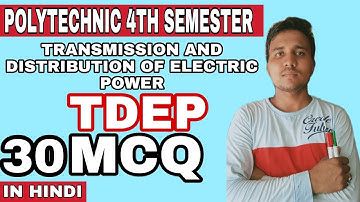 up polytechnic electrical mcq | tdep mcq | up polytechnic electrical objective question | tdep