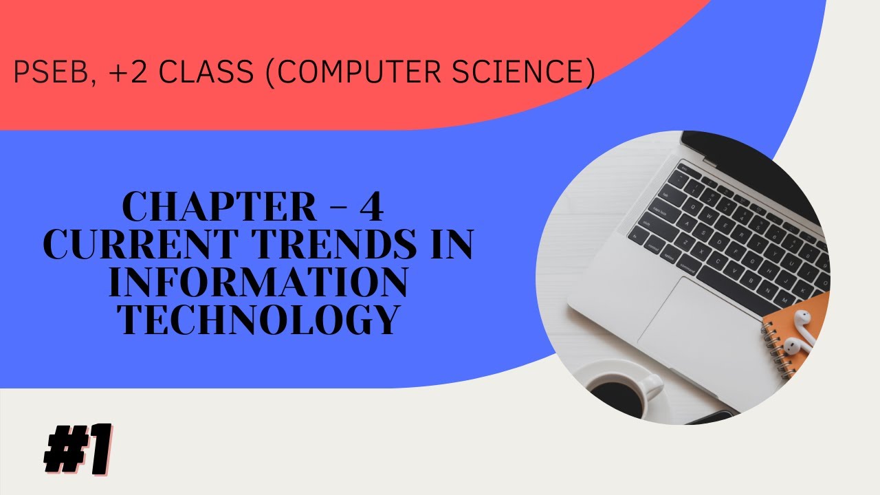 current trends in information technology essay