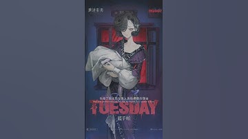 Reverse: 1999 CN | New Character TUESDAY