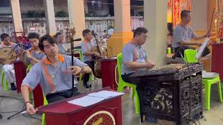 泰國三保宮亭做功德法事的潮汕歌曲 - ดนตรีบรรเลงแบบแต้จิ๋วในการพิธีบำเพ็ญกุศลกงเต็กของคณะซำเป้าเก็งเต็ง