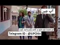 دانلود سریال کافه پیانو قسمت 4 