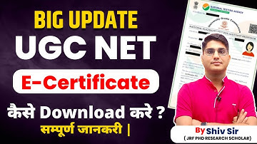 UGC NET E-Certificate Download Process | Step by Step Guide 2025 | Apni University | By Shiv Sir