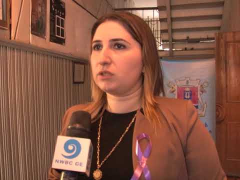 ფოთში შ.შ.მ პირთა დაცვის საერთაშორისო დღე აღნიშნეს 04 12 17