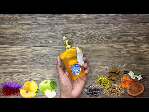 احد أفضل العطور السويتية من زيرجوف   