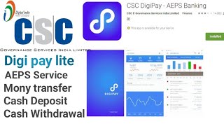 How to use Digi pay Lite। CSC vle। screenshot 3