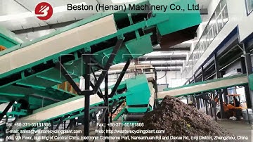 Garbage Sorting Machine/Garbage Separation Machine