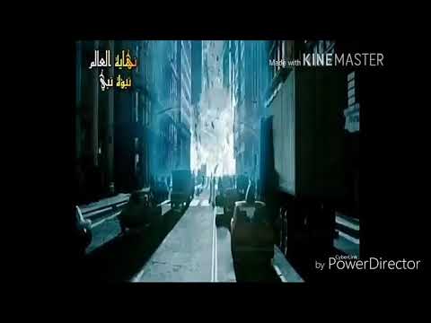 مقدمة قناتي علامات الساعة الصغري والكبري