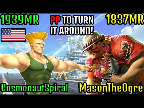 👑 STREET FIGHTER 6 ➥ CosmonautSpiral (GUILE ガイル) VS
