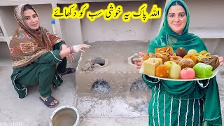Allah Pak Ye Khoshi Sab Ko Devillage Simple Lifemud House Life In Stan Kishwarvillagvlog
