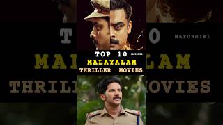Top Malayalam Movies