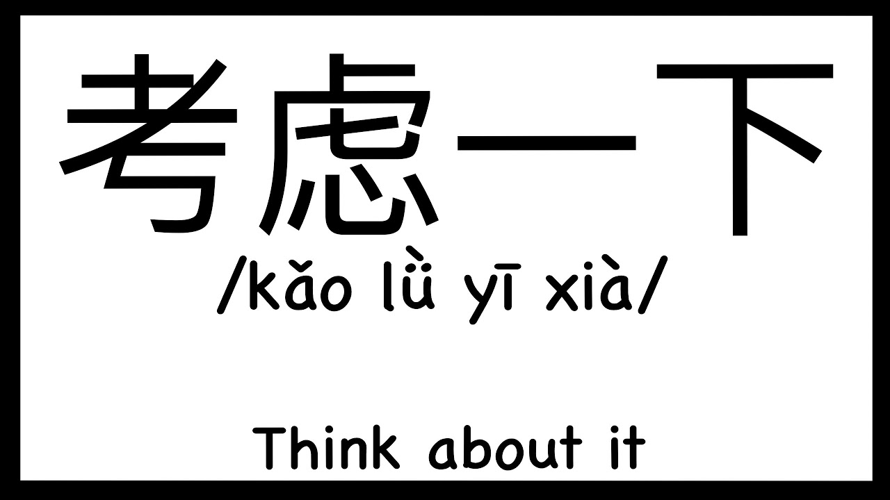 Tips For Improving Pronunciation