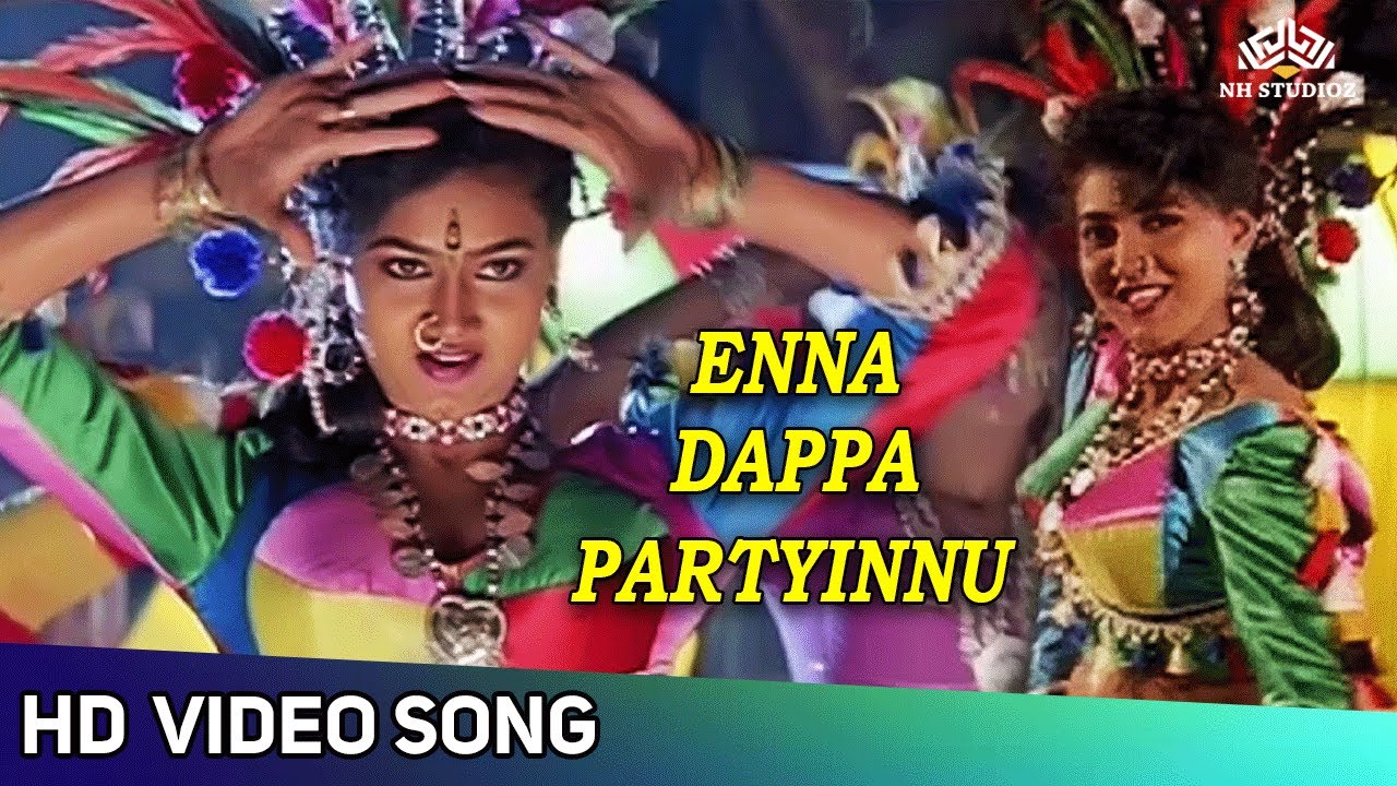     Enna Dappa Partyinnu  Namma Annachi Songs  Sarathkumar  SPB  Deva