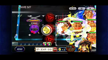 チェインクロニクル チート