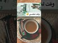 كتاب بلسم محمد الخالدي