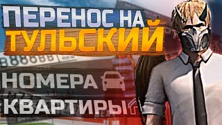 :   NEXT RP |   /  |  