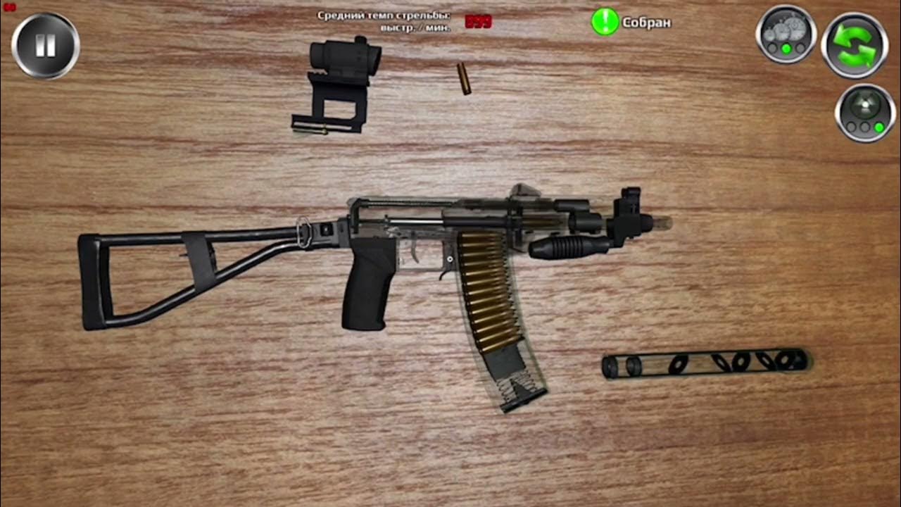Ср-3м «Вихрь» - YouTube
