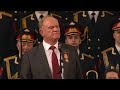 100th Anniversary Of USSR Soviet Anthem And Zyuganov S Speech English Subtitles 