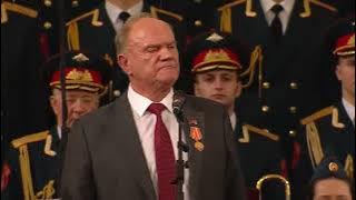 100th Anniversary of USSR - Soviet Anthem and Zyuganov's Speech - English Subtitles