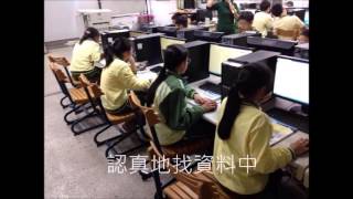 CHI 2015326 社區環保大使團