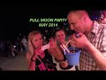Тайланд Full moon party may 2014