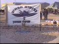 אלירן ואמא גבעתי שועלי שמשון אלירן ואמא גבעתי שועלי שמשון