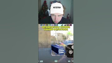 twitch: StRoGo #cs2  #m0nesy #donk  #kyosuke #falcons #donk #twitch #m0nesy #strogo