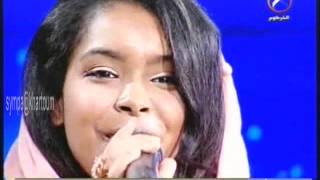 الفنانة ساره الزبير عثمان الطيب    الليلة يا سمرا سمعها