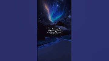 #عبد_الرحمان_مسعد #سورة_الفتح #CapCut #قرءان_راحة_نفسية😴🌸💚 #quran #القرآن_الكريم_راحه_سمعك_القرآن💙🎧