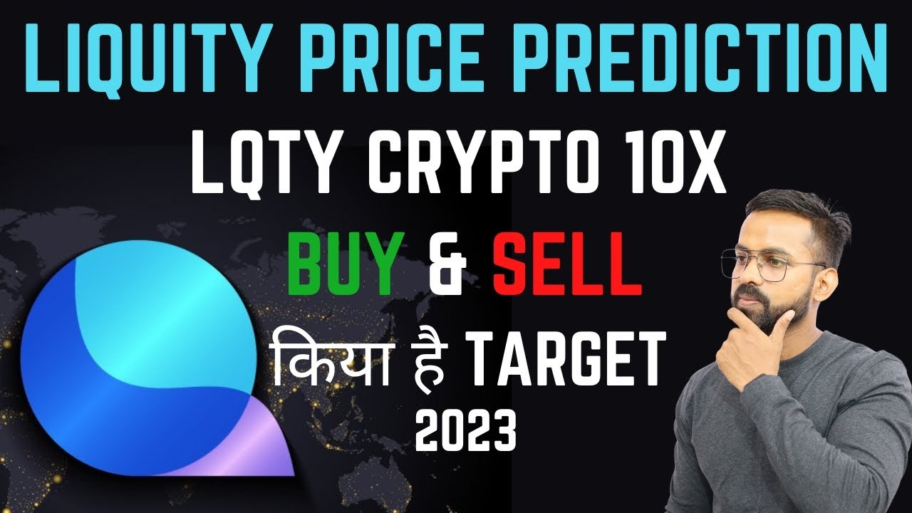 lqty crypto news