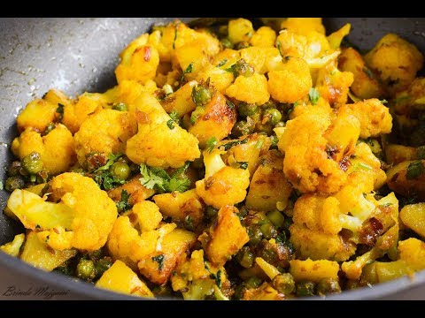 ALOO GOBI MATAR KI SUKHI SABZI /easy stir fried cauliflower potato and green peas/ vegan recipe