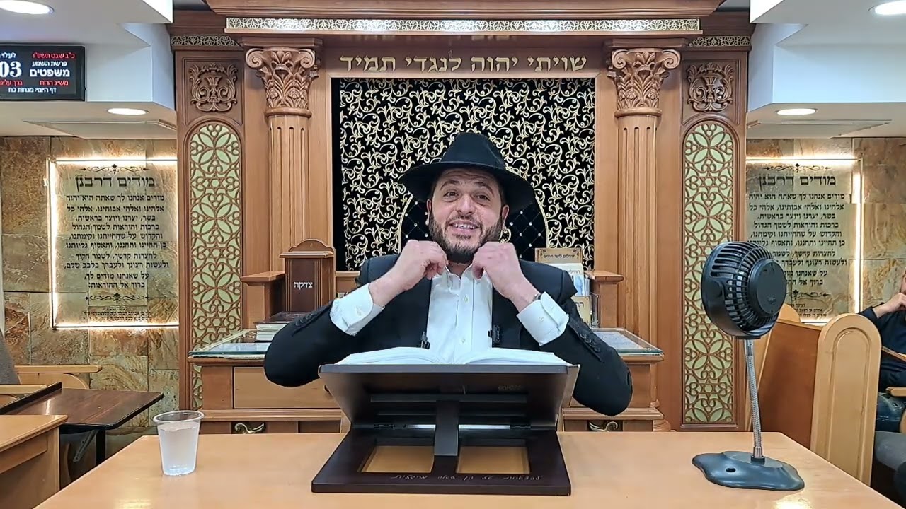 הרב אברהם דמרי 