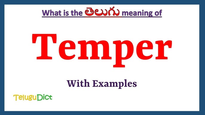 Reveal meaning in telugu with examples  Reveal తెలుగు లో అర్థం  @meaningintelugu 