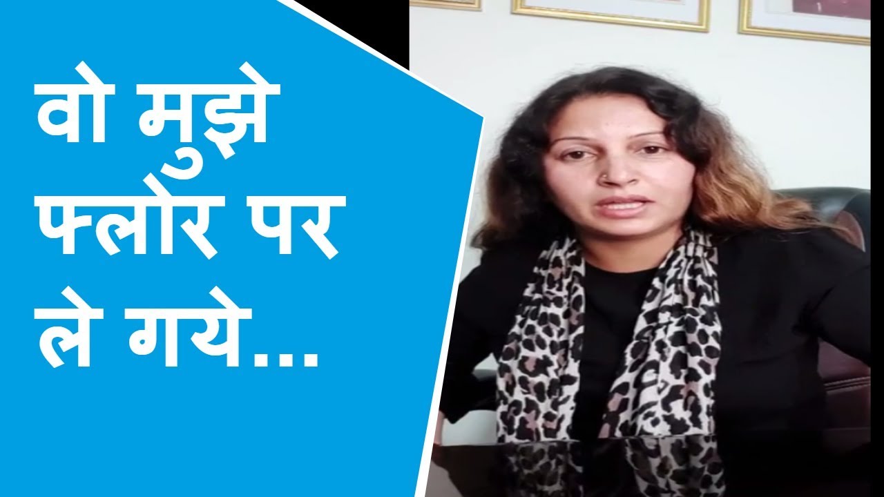 BJP नेता Sonali Phogat ने बताया क्यों मार्केट कमेटी सचिव ...