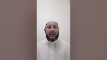 سورة غافر  64 - 66