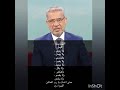 دعاء جميل من مصطفى الأغا اللهم آمين 