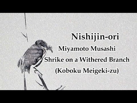 サトセイ様 手振鈴　神社　楽器 サトセイ様 手振鈴 神社 楽器 - メルカリ