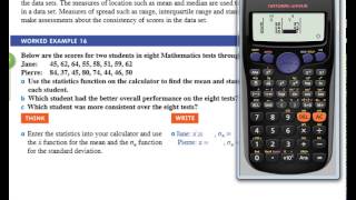 DS4   Worked Example 16