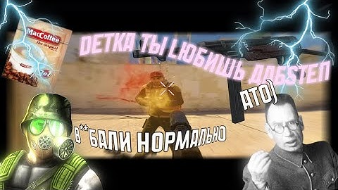 ТОПОВЫЙ ЭDIT$ | ПРОЩАЛЬНЫЙ ХАЙЛАЙТ | ЛЕТИ МАЛЫШКА | МАРГИНАЛ СМОТРИТ (feat. ваша мама)