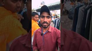First Time Shooting A Video In Public..? 😅 | #funny #challenge #shortvideo ..