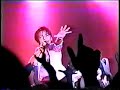 SOPHIA - 「TOUR&rsquo;95&ldquo;確かな約束 FINAL&rdquo;」ライブ映像(1995.7.31)