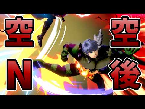 【スマブラSP】ついにアイクみたいな撃墜を決めるガオガエン！ ガオガエンPart5【ゆっくり実況】