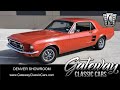 1411-DEN 1967 Ford Mustang Gateway Classic Cars of Denver