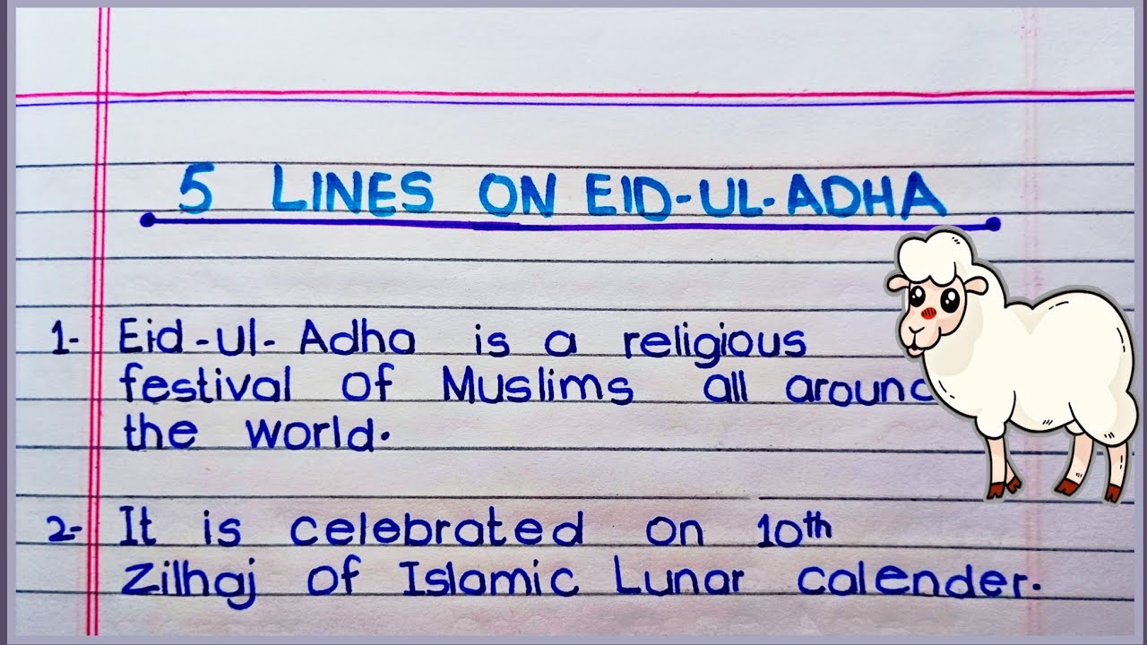 5 Lines on Eid ul Adha | 5 Lines Short Essay on Eid ul Azha in English | Eid ul Azha Essay