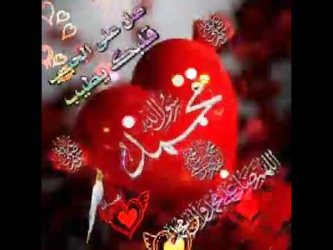 Fida Kaa Abii Waa Umii Yaa Rasula Allah Sallaallaahu Aleyhi Wasallam