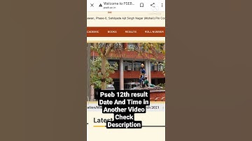 How to Check Pseb 12th Result 2021 Without Roll Number | Pseb 12th Result 2021 Date and Time #shorts