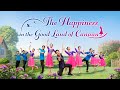 Christian Dance | "The Happiness in the Good Land of Canaan"