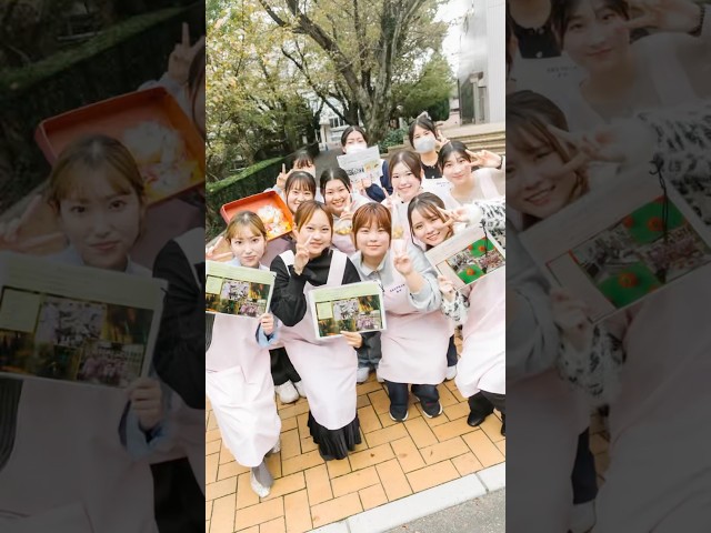 しおん祭|西南女学院大学