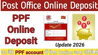 PPF Scheme in Post Office Tamil | Public Provident Fund in Post Office | தமிழ் #PPF #2026 #Scheme