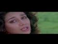 Tu Kisi Aur Se Milne (F) - Tahqiqaat | Kavita Krishnamurthy | Jeetendra & Sangeeta Bijlani Mp3 Song