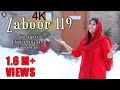 Zaboor 119 teri najat dy ii tehmina tariq  sumroon gill khokhar studio